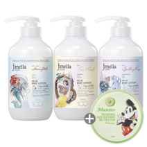 제이멜라 바디로션 팜므파탈 500ml 1개 + 라임 앤 바질 500ml 1개 + 스파클링 로제 500ml 1개 + 증정 (더내추럴 알로에 수딩시카젤 300ml 1개), 옵션1