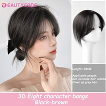 붙임머리 셀프 테이프 헤어피스 똑딱이 부분가발 여성용 프린지 클립 인 뱅 내츄럴 중간, p4  27