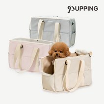 퍼핑 [퍼핑] 강아지 이동가방 3종택1, 선택완료