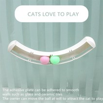 궤도 공 대화 형 고양이 장난감 디스크 공 고양이 퍼즐 훈련 도구 재미있는 턴테이블 고양이 장난감 재미, 한개옵션0, 한개옵션0