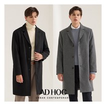 [애드혹] AD HOC 22FW 남성 울블렌디드 보아퍼 코트 1종