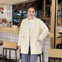 위위브렌 여성용 베이직 심플 투버튼 자켓