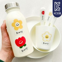 [소소한빛] 완벽방수 시그니쳐 네임스티커 백색 다용도 심플베이직 네임 어린이집 유치원 이름표 주문제작, 4.데일리플라워, 심플심플체, 백색-혼합type