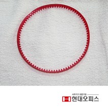 SUPER-12/12N HD-120/150 전용 벨트 제본천공기 종이천공기 문서펀치 국어학원 속관기 사무용천공기 펀치, 1개, SUPER-12 모델