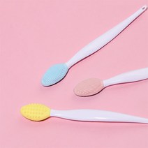 클렌징 블랙헤드 제거 실리콘 브러쉬 1+1, 옐로우