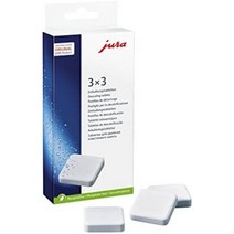 Jura 커피머신 디스케일링 디스케일러 세정제 세척제 청소 타블렛 9정