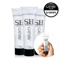 갸스비 스타일링 젤 슈퍼하드 60g 3개, 없음
