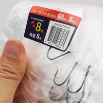 개별포장 낚시바늘 채비 묶음바늘 잡화 민물찌 미끼