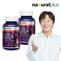 내츄럴플러스 식물성 필수지방산 리놀렌산(오메가-3 지방산1 000mgX90캡슐) 2병(6개월분), 90캡슐 x 2병, 1000mg