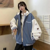 Anyou빅사이즈 곰돌이자수집업