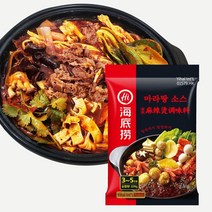 특별한 마라탕 마라 소스, 1. 하이디라오 마라탕소스, 1개, 220g