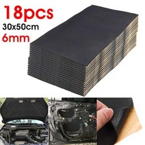 3050cm 6810mm 자동차 방음 면화 매트 엔진 보닛 데드닝 방화벽 소음 방지 데드너 소음 방지 패드, 18 30x50x0.6cm, 협력사