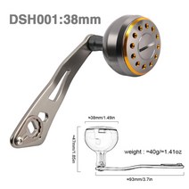 Letoyo 뜨거운 판매 낚시 릴 핸들 손잡이 고강도 도구 액세서리 daiwa shimano ryobi 튜닝 핸들 용품 태클, 메탈 그레이 38mm, 구멍 크기 7x4mm