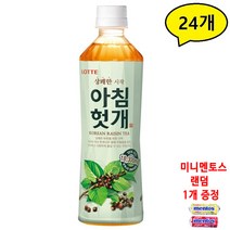 롯데 아침헛개 500ml 24PET, 1, 본상품선택, 상세페이지 참조, 1개