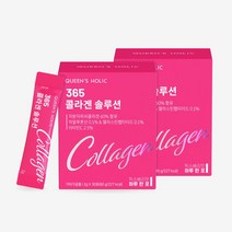 (1+1) 퀸즈홀릭 365솔루션 저분자 피쉬 콜라겐 글루타치온 엘라스틴 히알루론산 펩타이드 1box (2g x 30포), 단품, 단품
