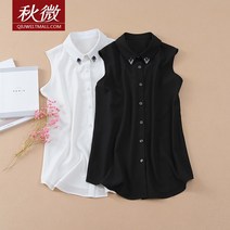 쉬폰블라우스 봄 여름 셔츠 칼라 핀 라펠 베이스 빅사이즈 화이트 쉬폰 민소매 셔츠 여성 전문 블랙 남방