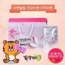 건강수면다이어트 수앤슬림 100ml 30포 해독요법 한방
