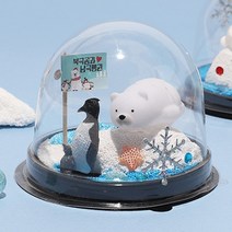 [아트랄라]북극곰과 남극펭귄(4개)환경보호겨울동물만들기, 2북극곰과 남극펭귄