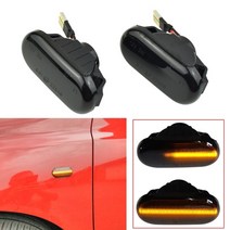 닛산 자동차 차량 부품 2 조각 12v car dynamic side marker 램프, 다이나믹 훈제