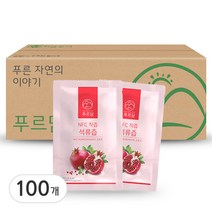푸르담 NFC 착즙 석류즙 100% 실속포장, 100개, 70ml