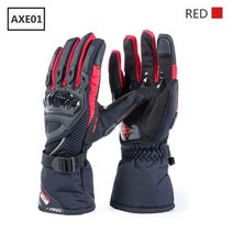 오토바이 겨울 장갑 바이크 손잡이 방수 커버 Iron jia의 남성 방풍 겨울 모토, m, axe01-빨간색