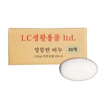 업소용비누 150g 30개 알뜰한비누 목욕탕 사우나 호텔 모텔 펜션 헬스장