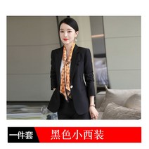 미니 셋업 핑크 여성 직업 면접 여신 무드 작업복 2951109893, 블랙 L