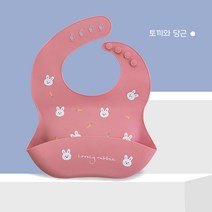 금베월드 아기턱받이 실리콘 방수 턱받이, 토끼와 당근, 1개