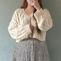 (빅사이즈)플레인 오버핏 브이넥 크롭 꽈배기 여성 니트