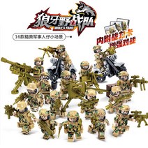 매니아 세계대전 밀리터리 경찰 군대피규어 전차부대 전투 백마 Army 블랙호크 군사 군대 군인 레고 호환 블록, 위장스파이크팀