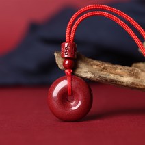 목걸이 태어난띠 주사 평안기원버클 팬던트 여자로와 작동 남성 걸이식 선물하기 여자친구의 선물