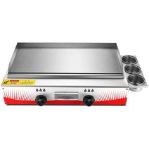 김구이 생선 김 굽는 기계 초벌기 부침개 업소 바베큐, 220V/1500W/35X29cm/두께 8mm