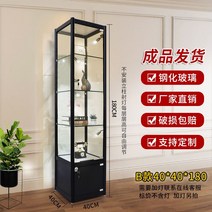 피규어장식장 투명 레고 건담 아크릴 진열장 보관함 투명 케이스, 두껍게 한 B 모델 40 x 40 x 180 강화 유리