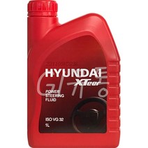 현대 엑스티어 파워스티어링 오일 1L 유압유 유압작동유 파워핸들유, 1통, 현대 XTeer 파워스티어링오일 1L