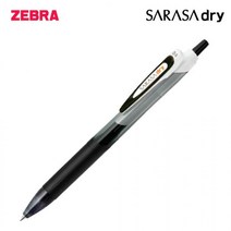 제브라 사라사 드라이 중성펜 0.4mm 블랙 1다스 오피스 사무용품 수험생