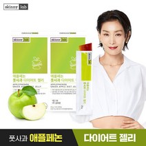 [KT알파쇼핑]스키니랩 애플페논 풋사과 다이어트 젤리 14포x2박스, 상세페이지참조