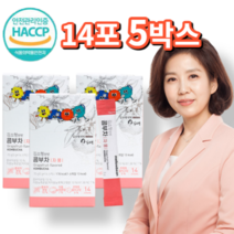 [김소형원방] 콤부차 자몽 14포 5박스, 70g, 5개