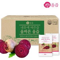 [올즙] 올바른 국내산 레드비트즙 100포(실속포장), 단품, 단품