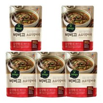 비비고 소고기 장터국 500gX5입/국밥/소포장/대용량/1인/남편해장, 비비고 소고기 장터국 500gX5입/