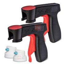 다우 스프레이 캔건 2개 + 특수노즐2개 라카건 라카