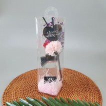 [방산소년단] 디퓨져 무지개손잡이 투명상자 50개, 7.5 x 7.5 x 10