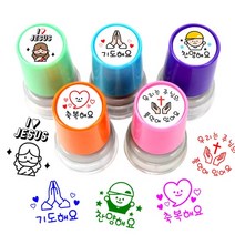 [요즘디자인] 완성품 기독교 말씀 자동스탬프, JYD19