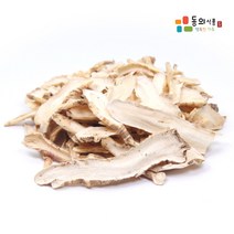 동의식품 3년근 국내산 길경 도라지 볶은도라지 600g, 3년근도라지600g