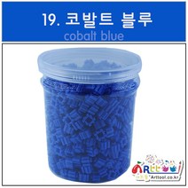 아트툴 레고 쑥쑥 디폼블럭 9mm 약 600EA 리필 벌크 케이스 28컬러 (나노블럭), 19_코발트블루