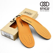 스티코 미끄럼방지 장화 전용 깔창 WI-01