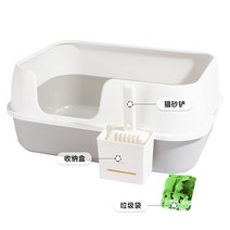 펫 고양 반려견 애견 냥이 파이파이 이 오버사이즈 샌드볼 튀는 방지 오픈 화장실 반밀폐 똥볼, 05 엘레강스 그레이캣샌들+하얀고양이삽+수납함