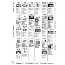 브랜드 디자인: 40개의 기록:, CABOOKS, 디자인 매거진 CA 편집부 편저
