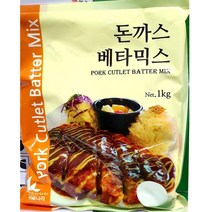 돈까스 베타믹스 1kg 가루 믹스 베이킹 파우더 만들기