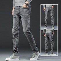 남성 명품 청바지 이탈리아 프리미엄 백포켓 자수 데님팬츠 캐주얼 프리미엄 스판청바지