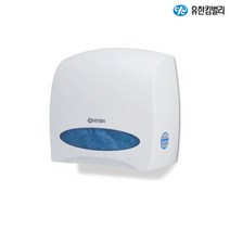 AM 유한킴벌리 점보롤 화장지케이스 전용용기 (57200)